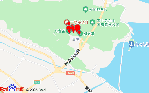 (连云港)中国移动